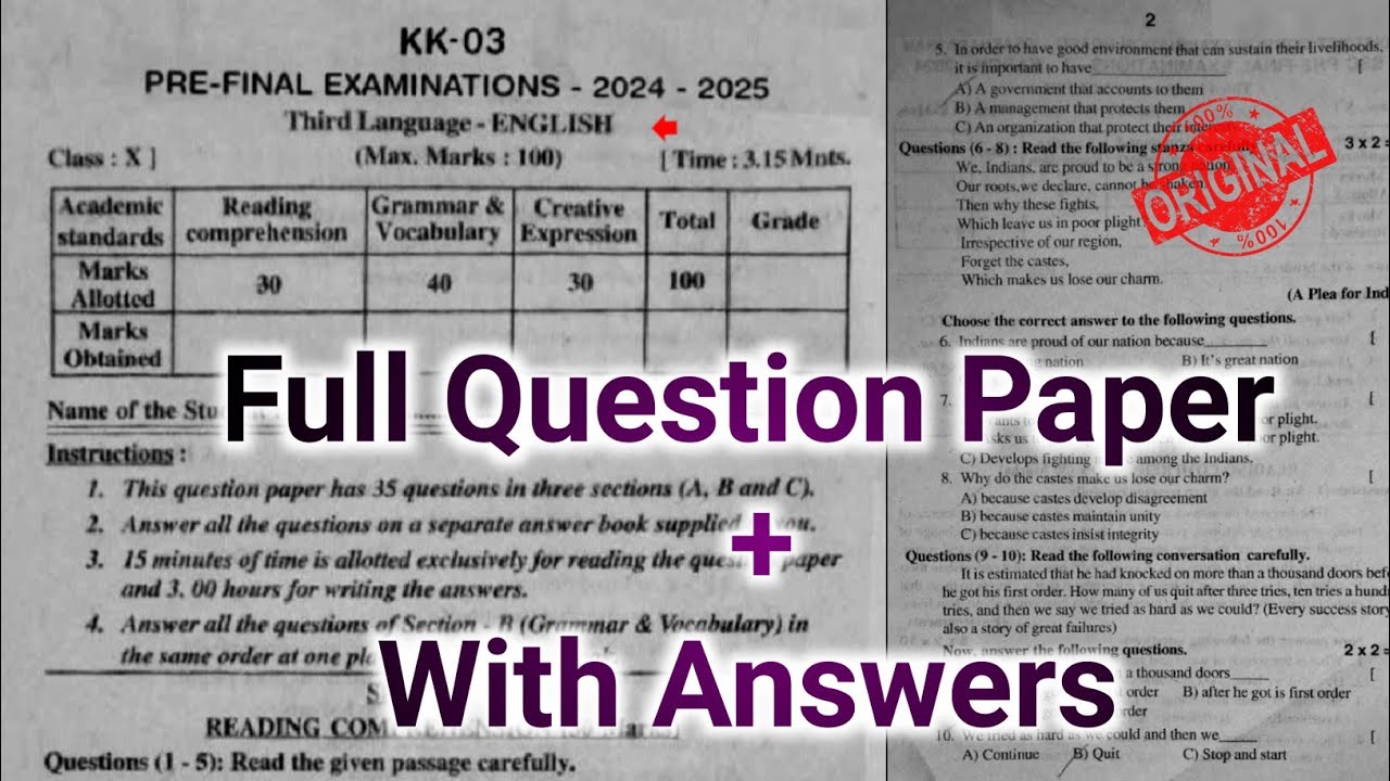 💯Ap 10th class English pre final exam question paper 2025|ap 10th ...
