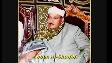 يا أيها الذين آمنوا اتقوا الله وقولوا قولا سديدا \ تلاوة للقارئ الشيخ عبد الباسط عبد الصمد رحمه الله
