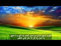 اللهم يا مسهل الشديد دعاء تيسير الأمور اللهم يا مسهل الشديد دعاء تيسير الأمور