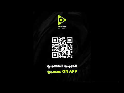 بث مباشر برنامج الفيلسوف مع أيمن يونس