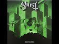 Ghost - Zenith (HQ)