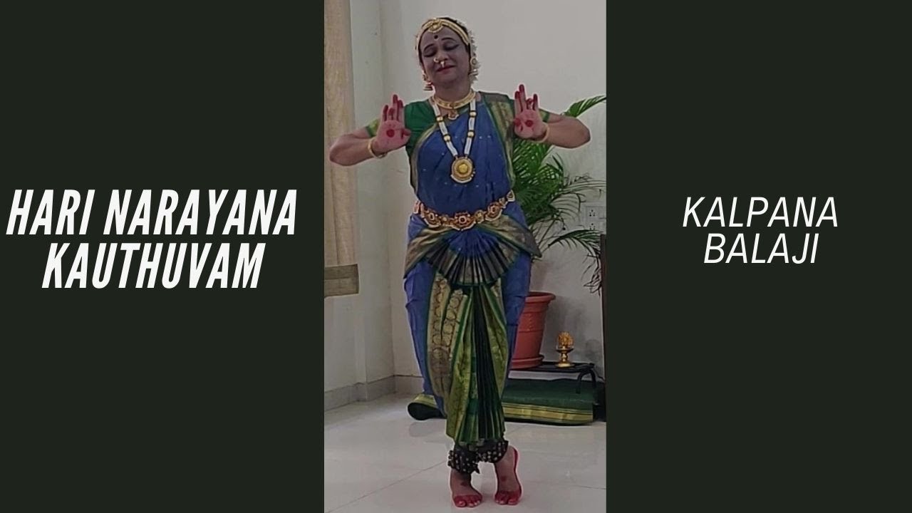 Hari Narayana kauthuvam Kalpana Balaji YouTube