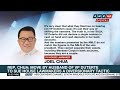 Rep. Chua: Move by husband of VP Duterte to sue House lawmakers a diversionary tactic | ANC