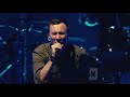 LUMEN — Нейрошунт (концерт "Страх" в Adrenaline Stadium, Москва, 8 ноября 2019) [FULL HD]