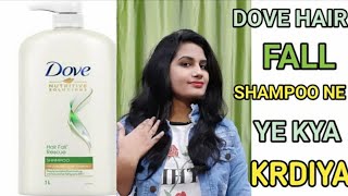 New dove hair fall shampoo review|best shampoo for hair loss female |