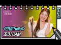 [세로 직캠] 조이 - 안녕(Hello)  (JOY - FAN CAM)  [유희열의 스케치북/You Heeyeol’s Sketchbook] | KBS 방송