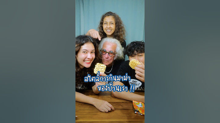 ไหนใครกินมาม่าแบบไหนกันบ้างง 🤪 #somethingaboutcc #ครอบครัว #มาม่า