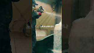 씨스타마린 2026 #킨텍스 #보트쑈 seastar495 첫 공개