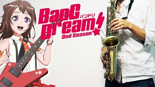 キズナミュージック♪ (『BanG Dream! 2nd Season』 / in C) - Poppin'Party