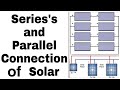 Series and parallel connection of solar