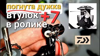 Ремонт новой катушки Daiwa Lexa LT 23 с Алиэкспресс, погнута дужка, разберём ролик лесоукладывателя