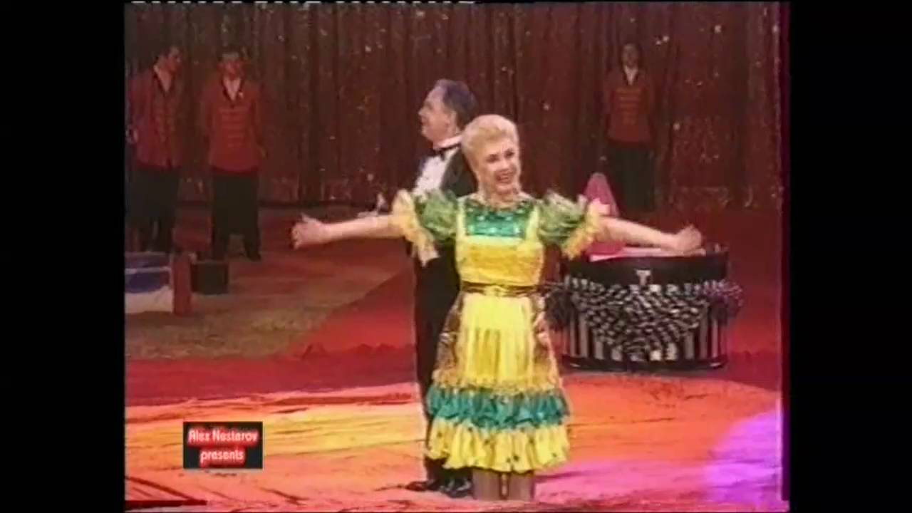 Иллюзионная трансформация Сударчиковы 1995. Illusion transformation Sudarchikovy 1995.