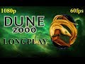 DUNE 2000 (Ordos) Campaign Longplay  All Cutscenes.