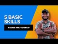 5 Basic skills of Photoshop | ফটোশপের ৫ টা বেসিক স্কিল | How to crop, resize and edit a photo