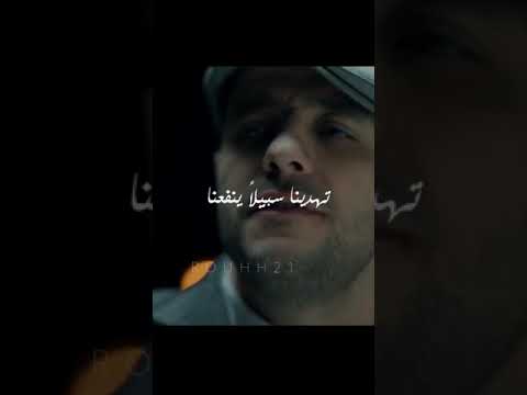 ليتك معنا ماهر زين ليتك معنا