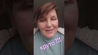 Как умножать денги , просто