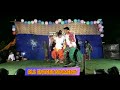 #NewSantali song#PLSEntertainment #talam pichi cham cham song stage dance performance Mp3 Song