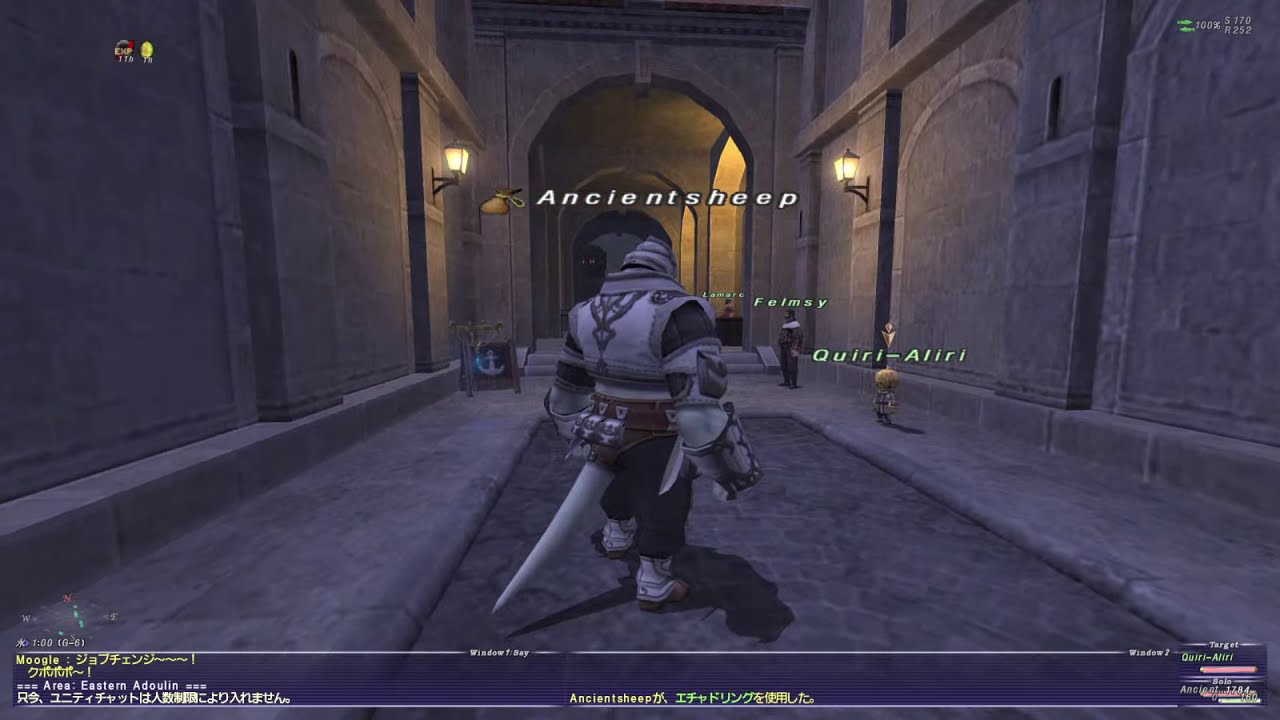 Ff11 シーフレベル上げとシーフ装備のためのウォンテッドnm戦 配信 22 Youtube Ff11 シーフレベル上げとシーフ装備のためのウォンテッドnm戦 配信 22 Youtube