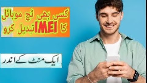 J400F IMEI REPAIR || Samsung J4 SM-J400F U7 BIT 7 ANDROID 10 IMEI Repair,