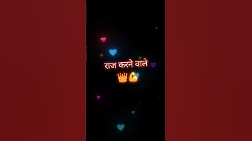 समंदर पर राज करने वाले 🌊 | #AttitudeShayari #LifeTruth #EmotionalLines