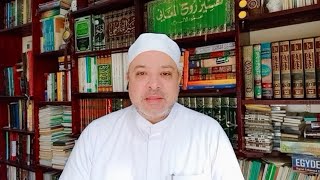 اعظم دعاء لقضاء الدين والغني من الفقر ...كان الرسول يدعو به يوميا