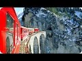 Панорамный Экспресс /  Панорамные Поезда / Panoramic Trains