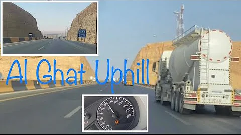 Al Ghat Uphill Road | Straight Road Cut Through The Hills | Uphill & Downhill | Al Ghat Riyadh, KSA