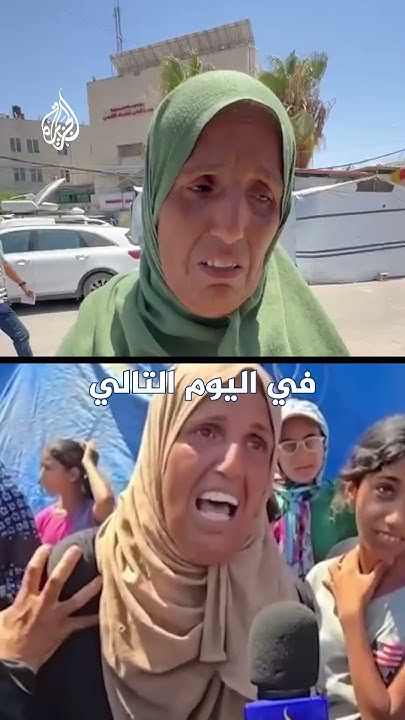        
 - نشر قبل 6 دقيقة