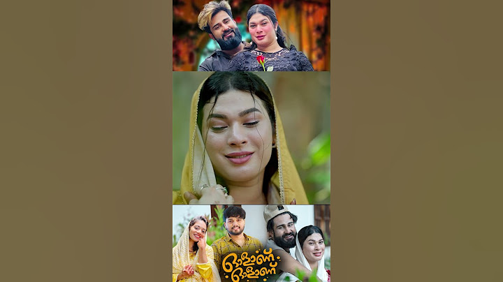 ജാസിയും ആഷിയും ആദ്യമായി അഭിനയിച്ച കപ്പിൾസ് ആൽബം Olaanu  Jasi Ashi  Thanseer koothuparamba Vismaya