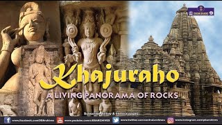 Khajuraho | Monuments of India