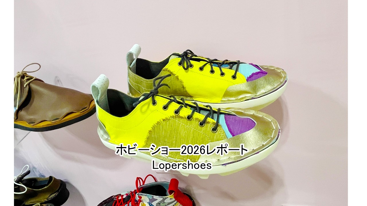 SLOW shoe 職人ハンドメイド　美品 You Can Even Make Your Own Shoes Now!! Loper shoes DIY Shoe Kit