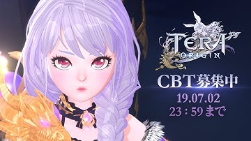 【TERA ORIGIN】プロモーション映像