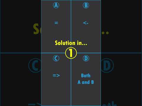 Quick R Quiz