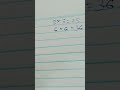 square root #division method#youtube shorts#