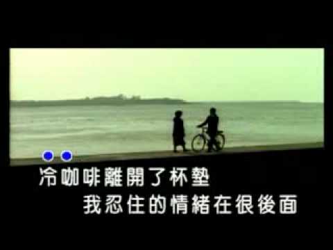 Jay Chou - Bu neng shuo de mimi () WITH LYRICS