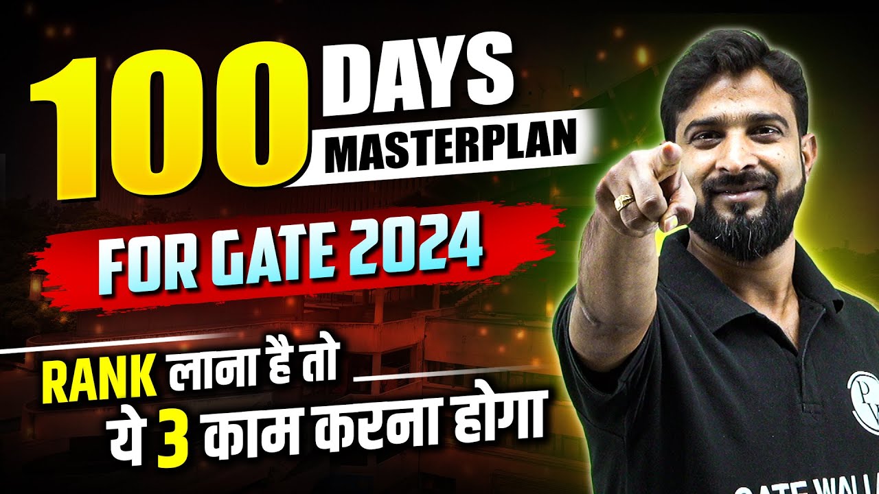 Masterplan To Get AIR 1 in GATE 2024 in Last 100 Days 💯 - YouTube