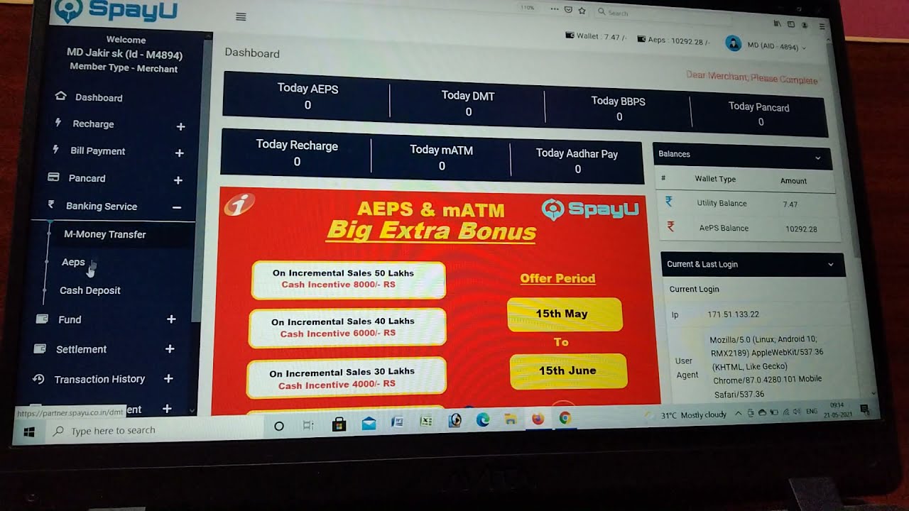 ICICI Bank Cash Deposit Prosess Using Account Number | Best Commission | SpayU | Aeps | Aadhaar Pay