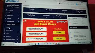 ICICI Bank Cash Deposit Prosess Using Account Number | Best Commission | SpayU | Aeps | Aadhaar Pay screenshot 5