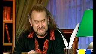 картинка: Казки Лірника Сашка. Карликова сопілочка
