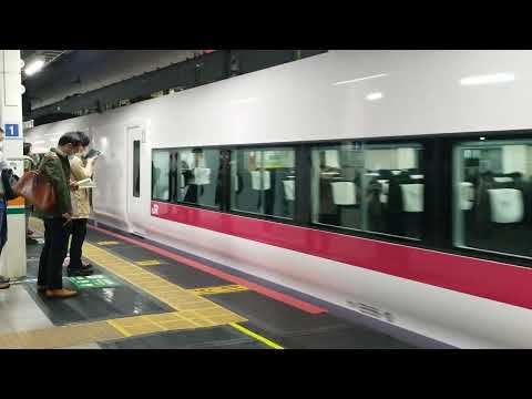 E657系水カツK10編成東京駅発車