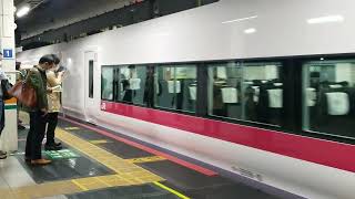 E657系水カツK10編成東京駅発車