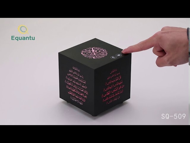 Sq 802 Equantu Mini Cube Touch LED Light Quran Speaker