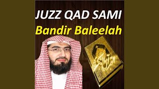 Sourate Al Munafiqun