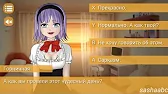Play games on android with sashaabc