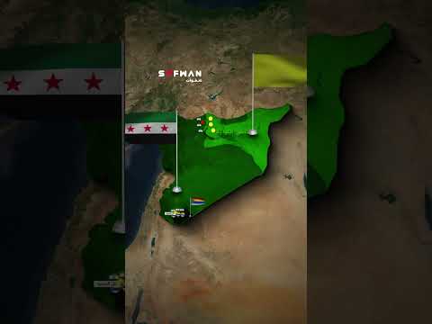 تصعيد مزدوج الجيش السوري يستعيد مواقع في السويداء ويصد هجمات في الشمال 