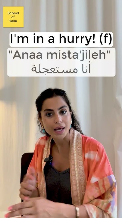 i-don-t-understand-in-arabic-palestinian-jordanian-arabic-shorts