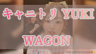 WAGON