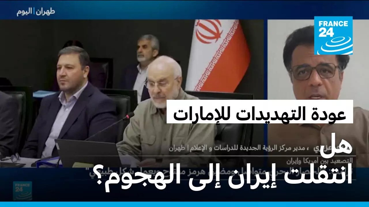���� ��������� ��������... �� ������ ����� ��� ������
 - نشر قبل 19 دقيقة