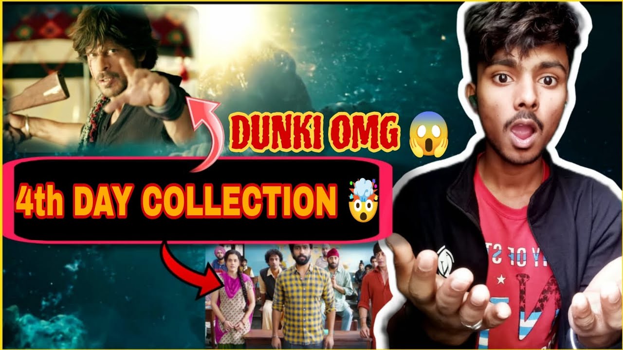 4th day collection// Paisa ka kya bana dala hai 🤯ll DUNKI MOVIE 🍿