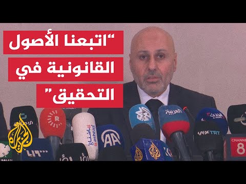 لجنة التحقيق بأحداث الساحل السوري: قمنا بتدوين 938 إفادة لشهود على أحداث الساحل